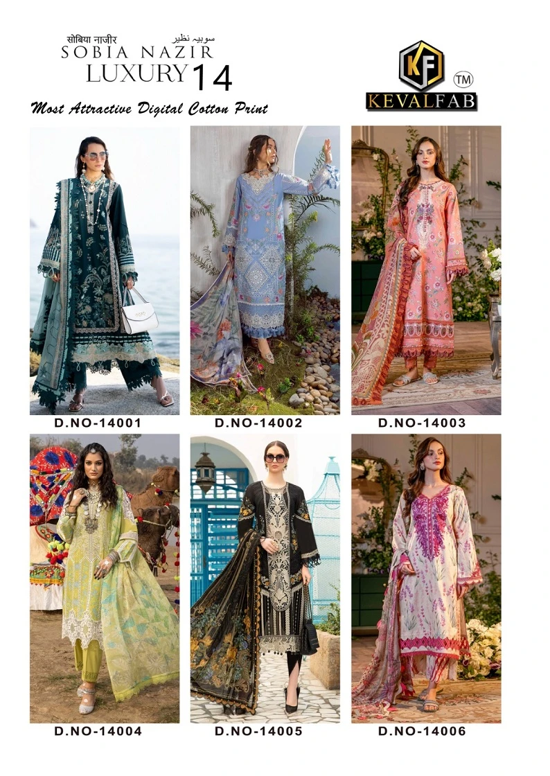 Keval Sobia Nazir Vol-14 - Luxury Karachi Collection